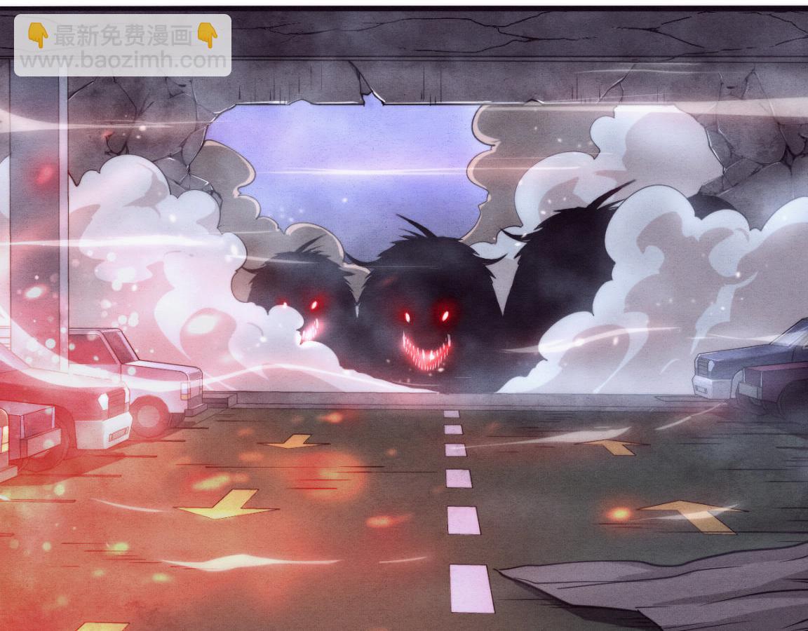 進化狂潮 - 第11話 歸途一波三折！(4/4) - 1