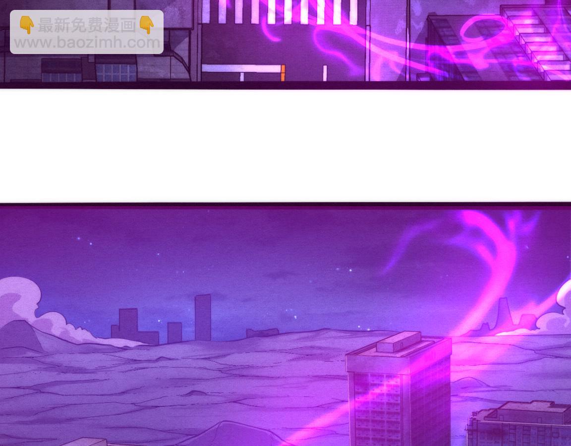 進化狂潮 - 第11話 歸途一波三折！(2/4) - 4