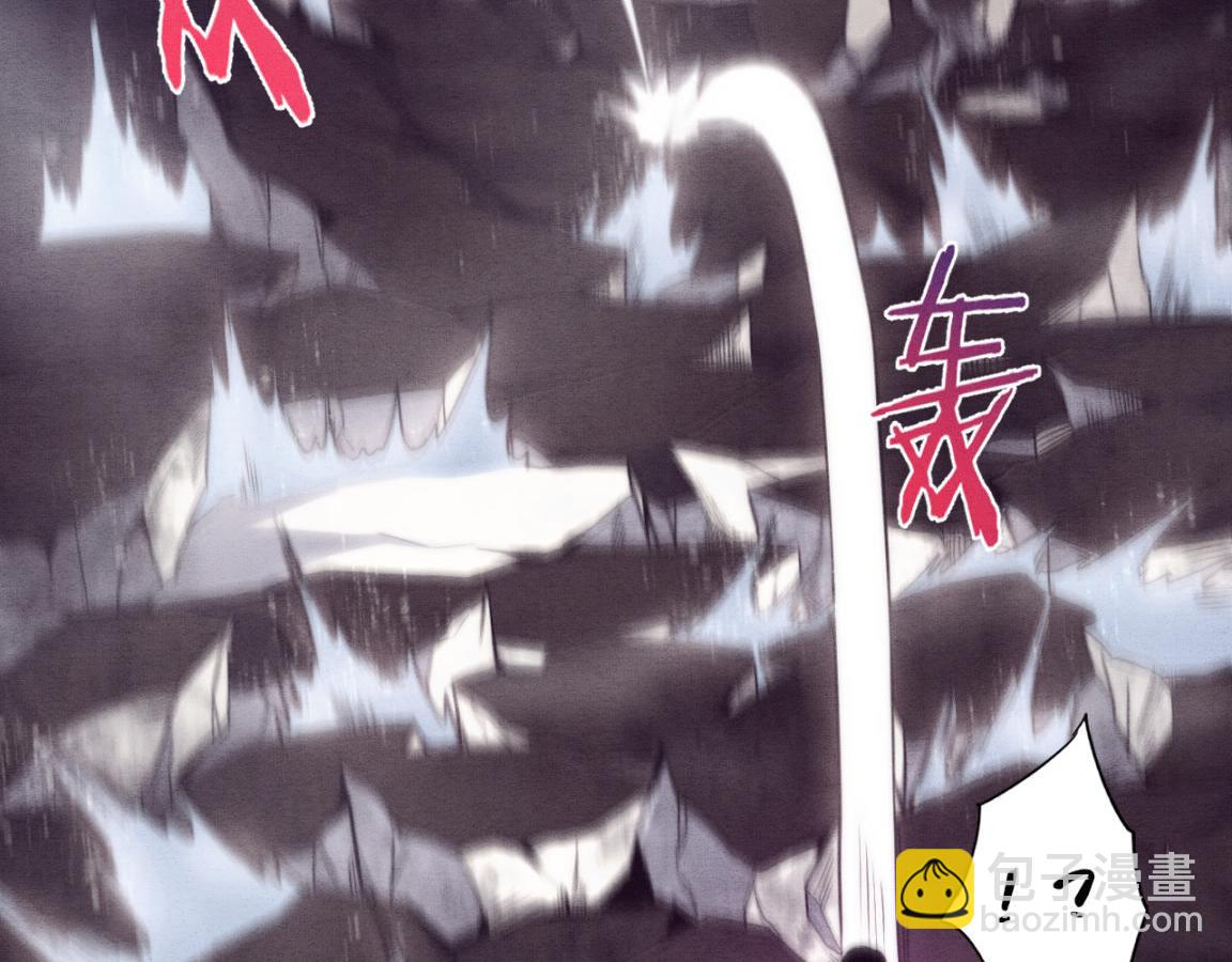 進化狂潮 - 第11話 歸途一波三折！(2/4) - 6