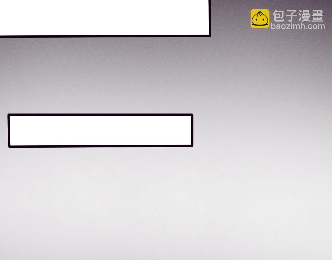 進化狂潮 - 第101話 惡魔出現(3/3) - 3