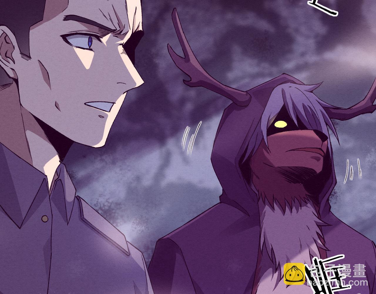 進化狂潮 - 第101話 惡魔出現(2/3) - 4