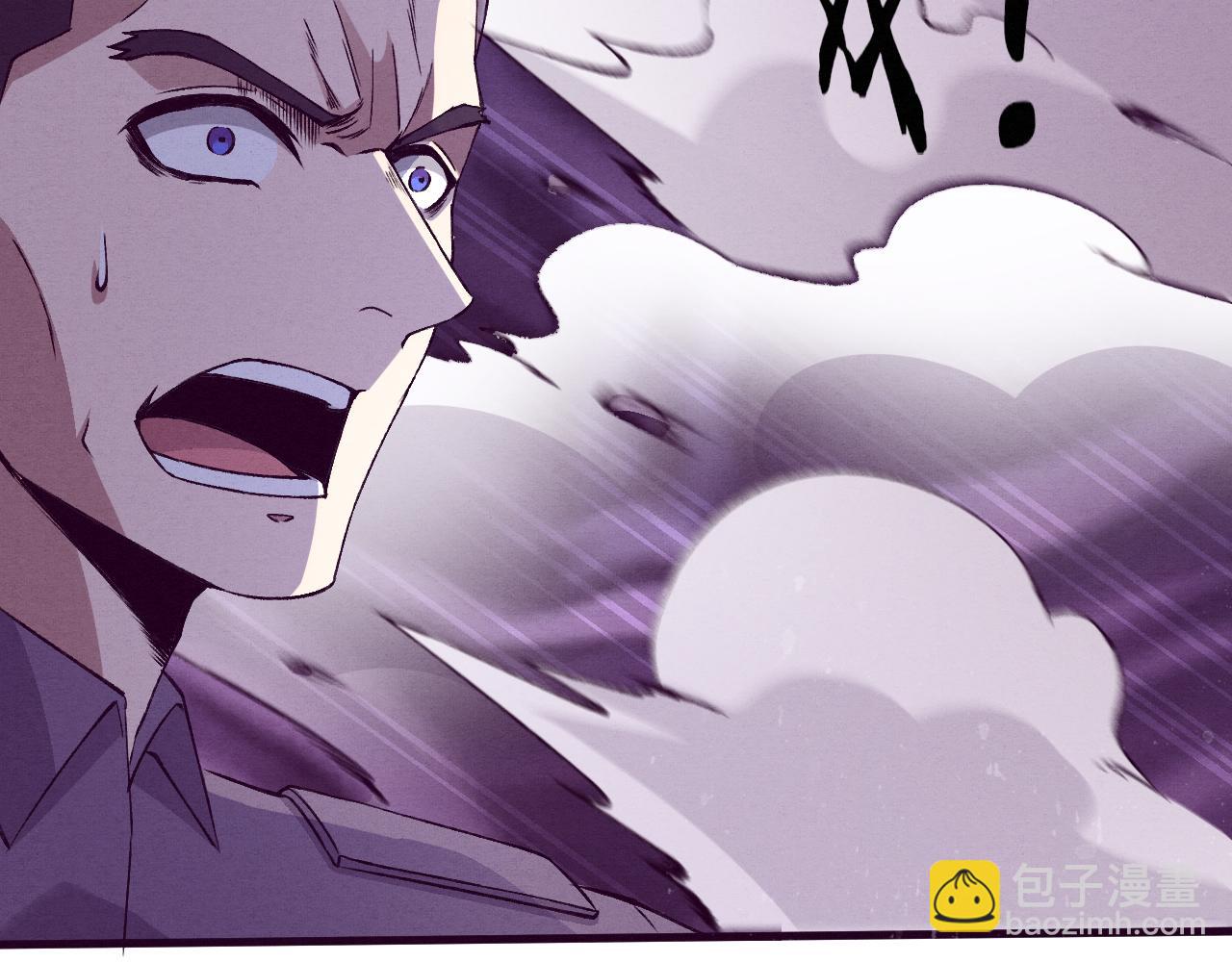 進化狂潮 - 第101話 惡魔出現(2/3) - 6