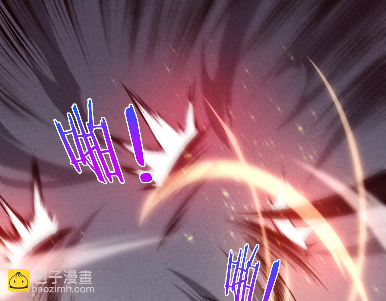 進化狂潮 - 第101話 惡魔出現(2/3) - 1