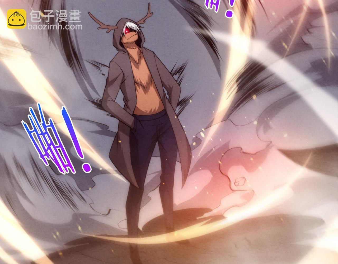 進化狂潮 - 第101話 惡魔出現(2/3) - 2