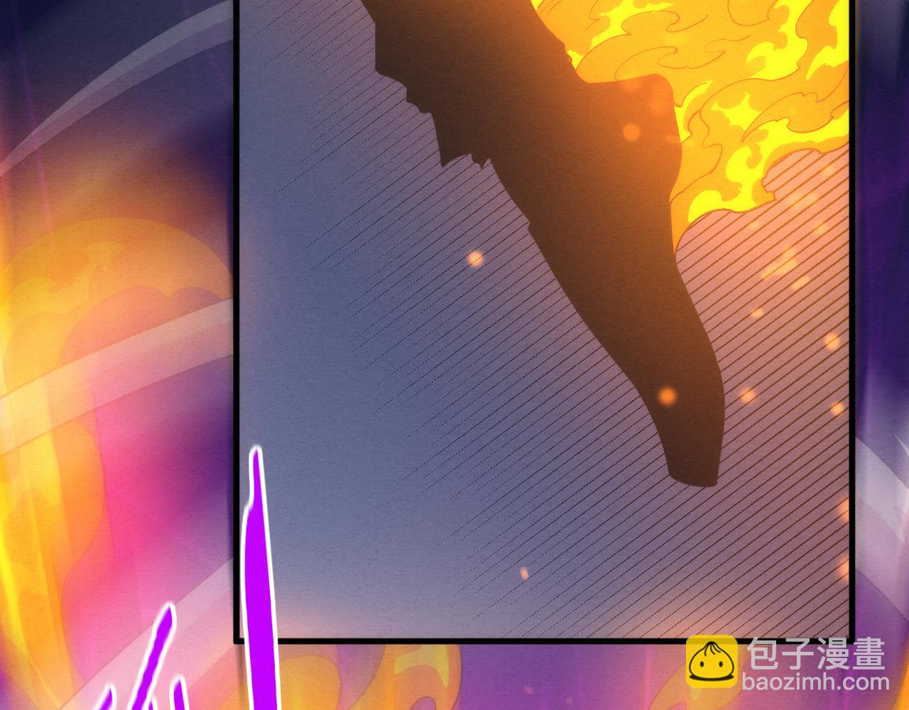 進化狂潮 - 第103話 原生種(3/3) - 6