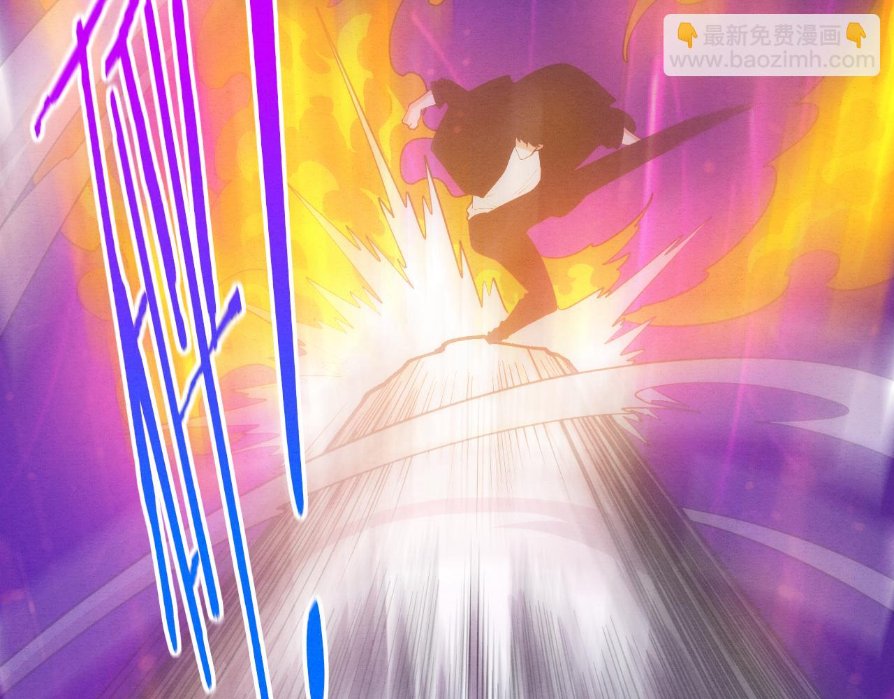 進化狂潮 - 第103話 原生種(3/3) - 1