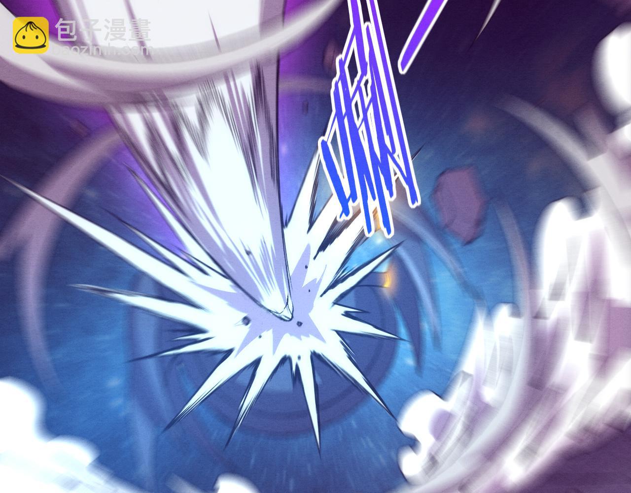 進化狂潮 - 第103話 原生種(3/3) - 6