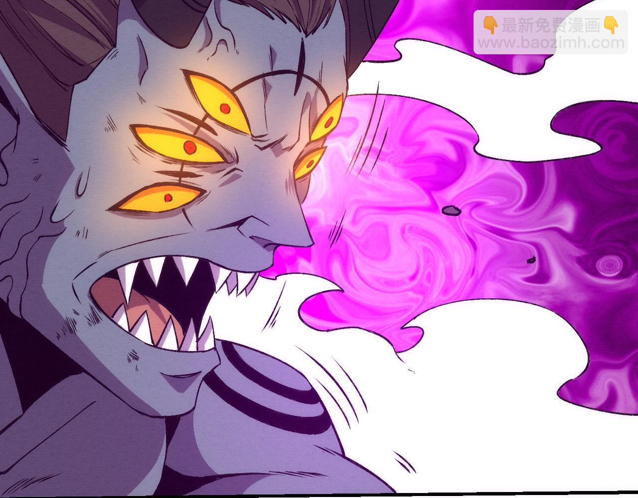 進化狂潮 - 第103話 原生種(3/3) - 2