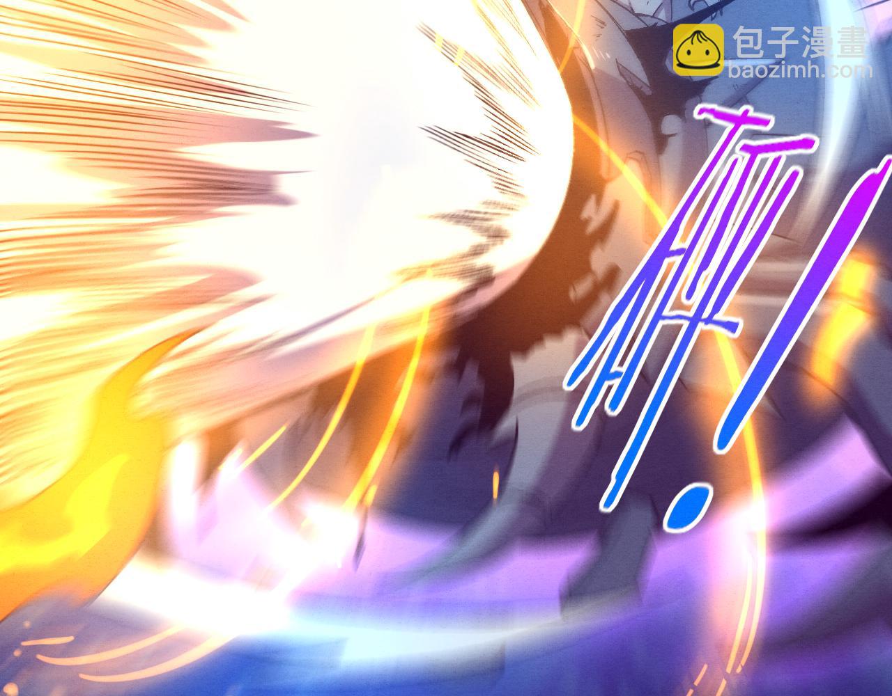 進化狂潮 - 第103話 原生種(3/3) - 1