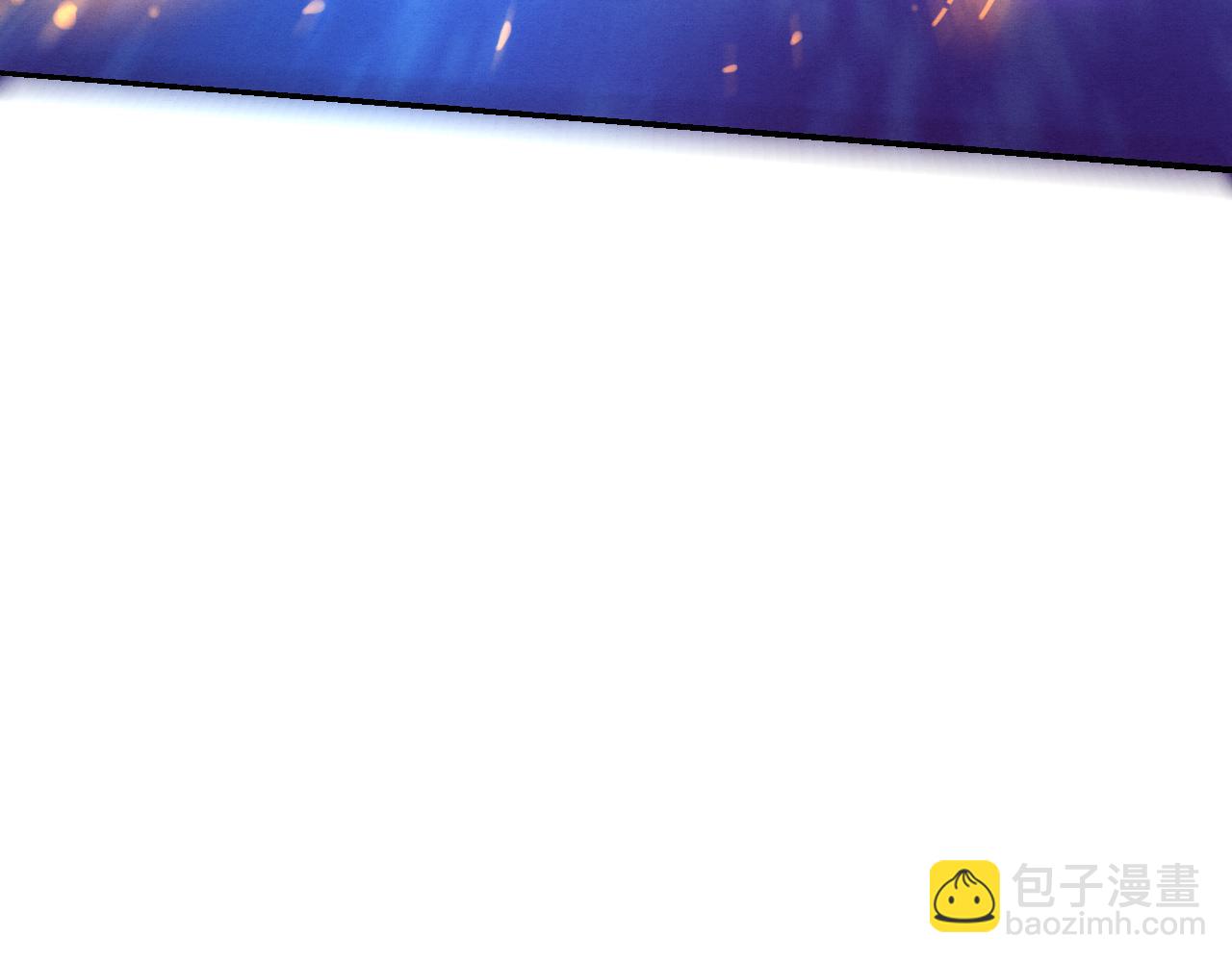 進化狂潮 - 第103話 原生種(3/3) - 2