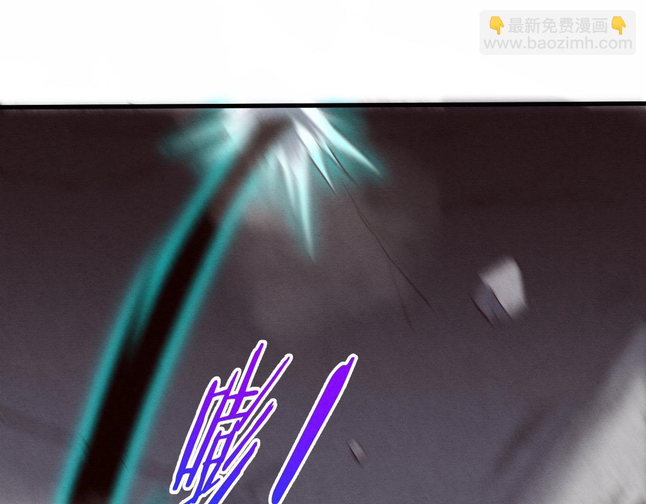 進化狂潮 - 第103話 原生種(3/3) - 3