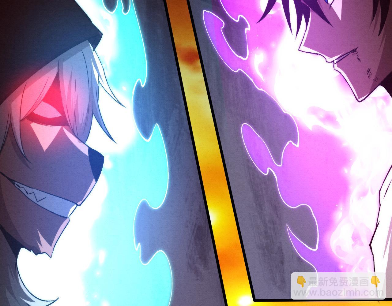 進化狂潮 - 第103話 原生種(3/3) - 5