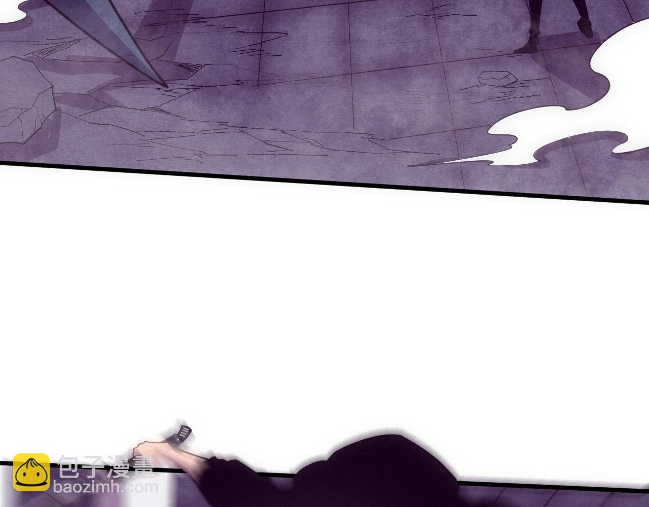 進化狂潮 - 第103話 原生種(2/3) - 8