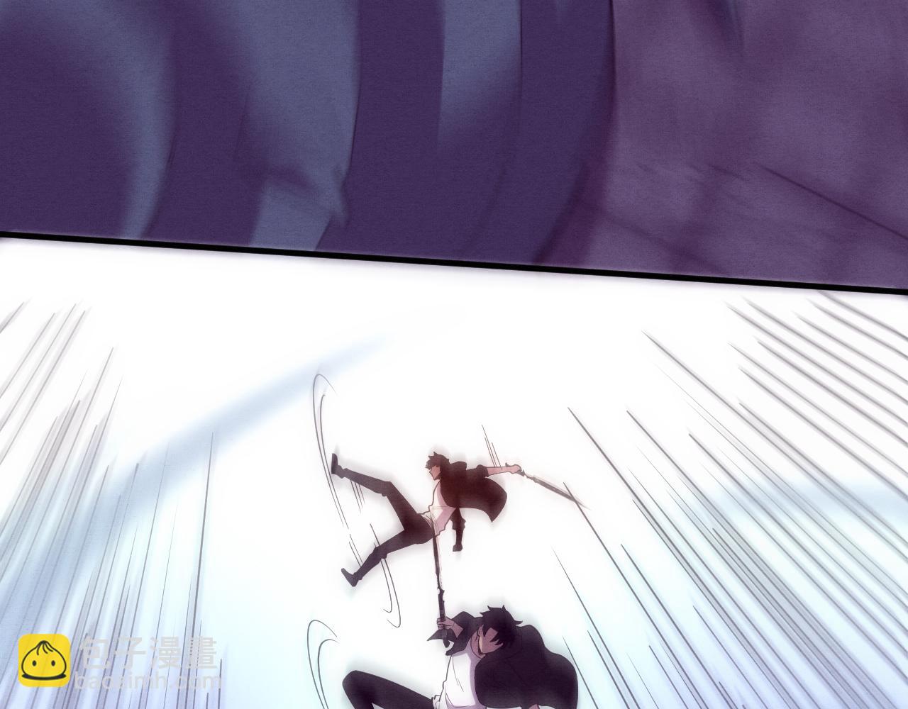 進化狂潮 - 第103話 原生種(2/3) - 3