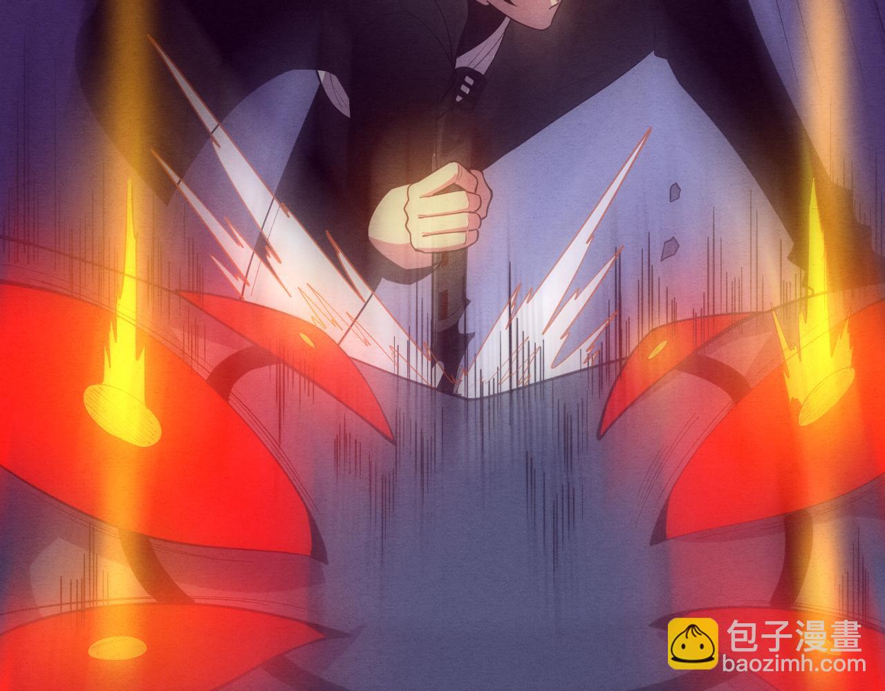 進化狂潮 - 第103話 原生種(2/3) - 6