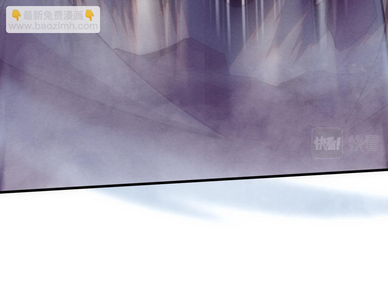 進化狂潮 - 第103話 原生種(2/3) - 8