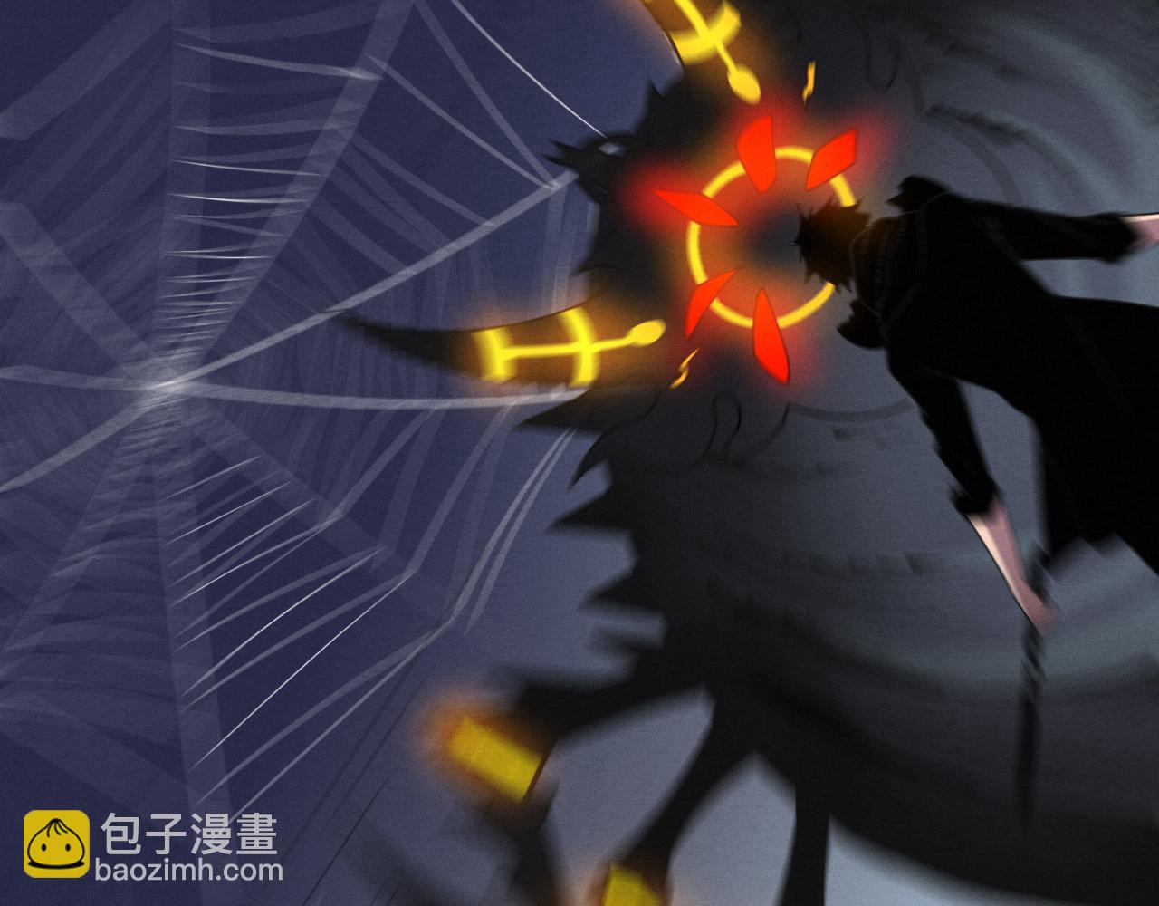 進化狂潮 - 第103話 原生種(2/3) - 5