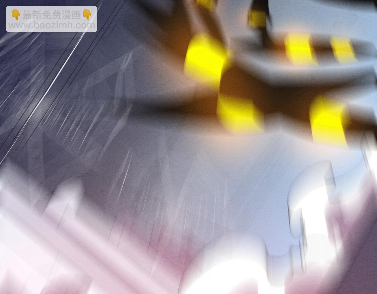 進化狂潮 - 第103話 原生種(2/3) - 6