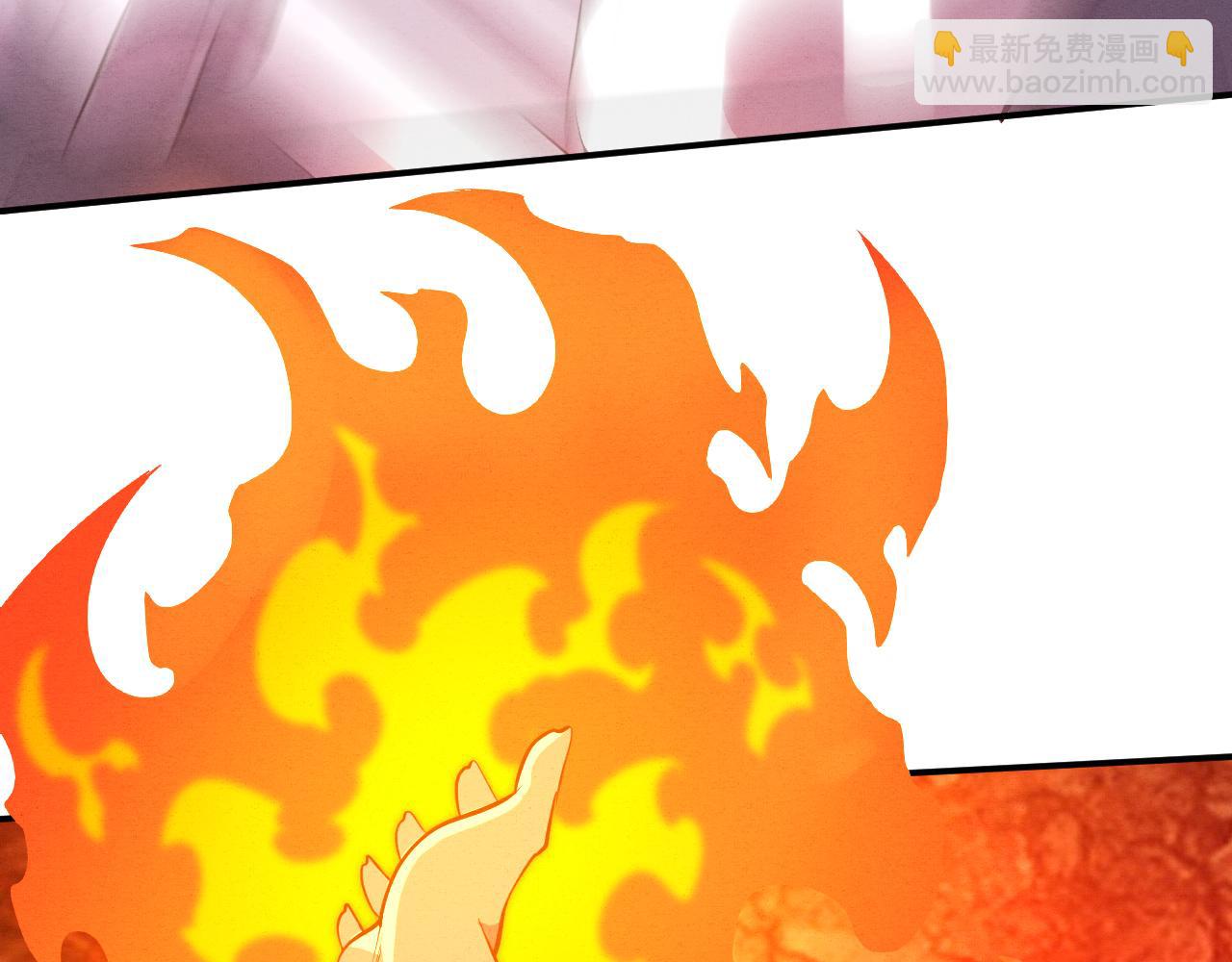 進化狂潮 - 第103話 原生種(2/3) - 7