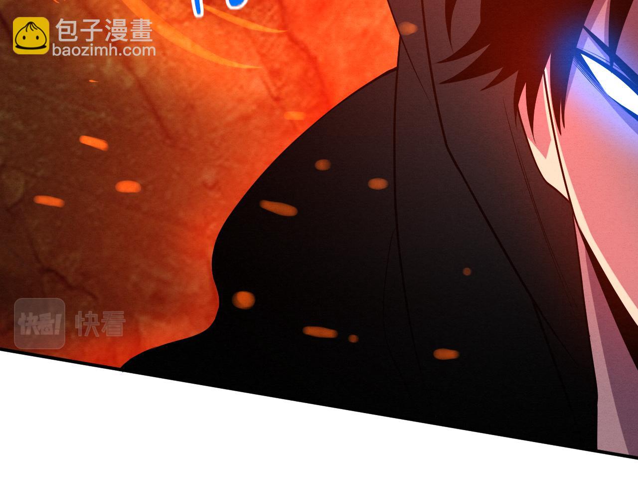 進化狂潮 - 第103話 原生種(2/3) - 1