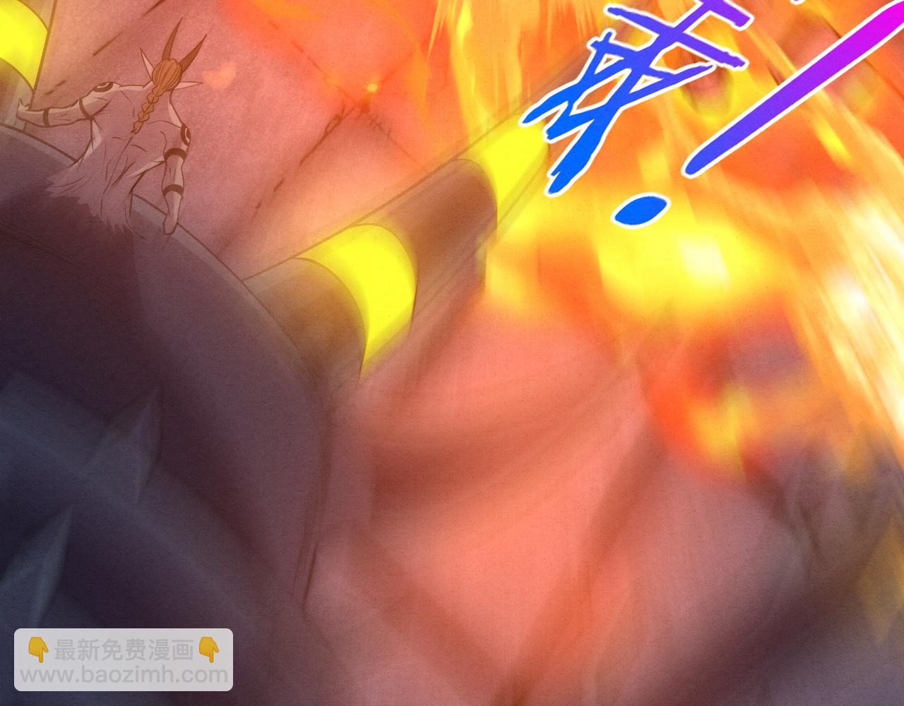 進化狂潮 - 第103話 原生種(2/3) - 4