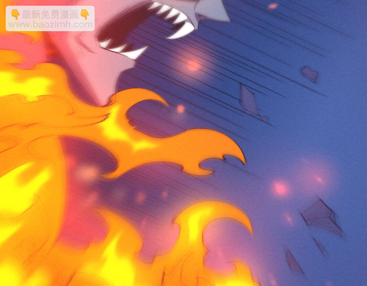 進化狂潮 - 第103話 原生種(2/3) - 1