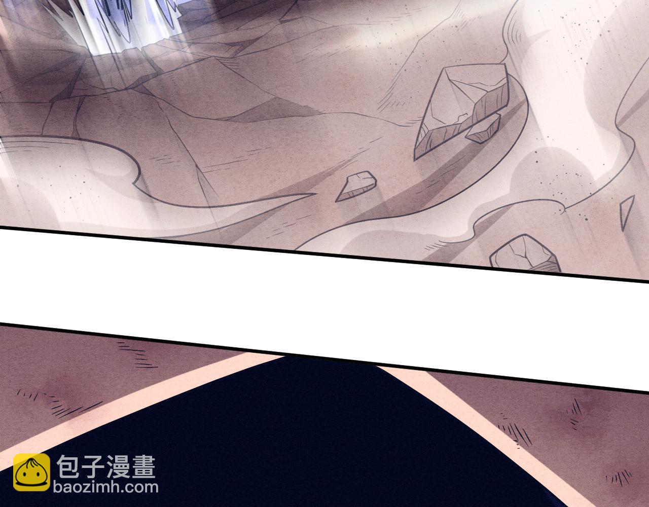 進化狂潮 - 第105話 神技(3/3) - 6