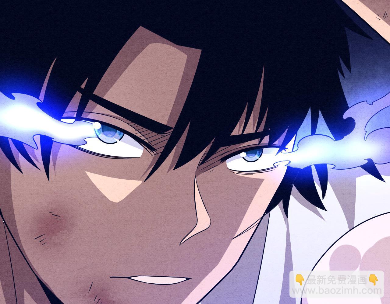 進化狂潮 - 第105話 神技(3/3) - 1