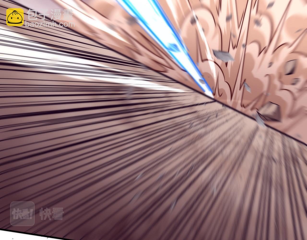 進化狂潮 - 第105話 神技(3/3) - 3