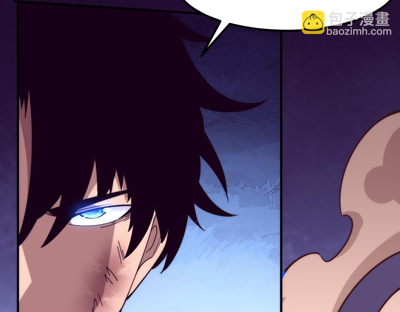 進化狂潮 - 第105話 神技(3/3) - 3