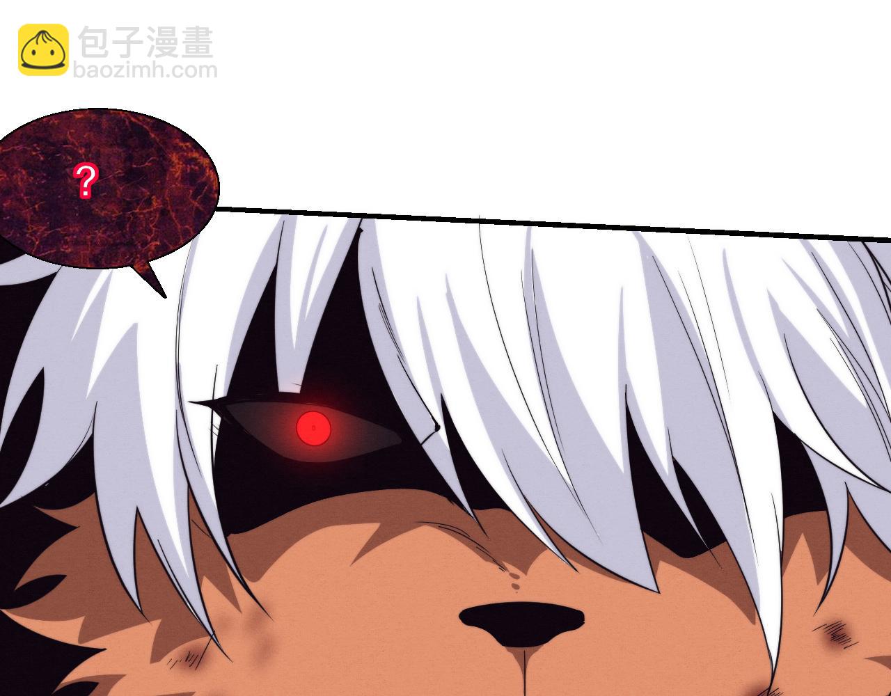 進化狂潮 - 第105話 神技(2/3) - 7