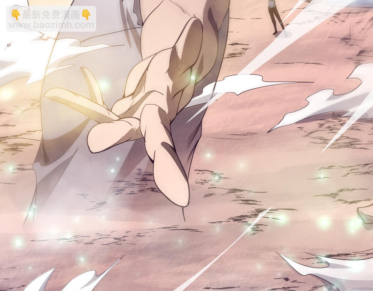 進化狂潮 - 第105話 神技(2/3) - 2