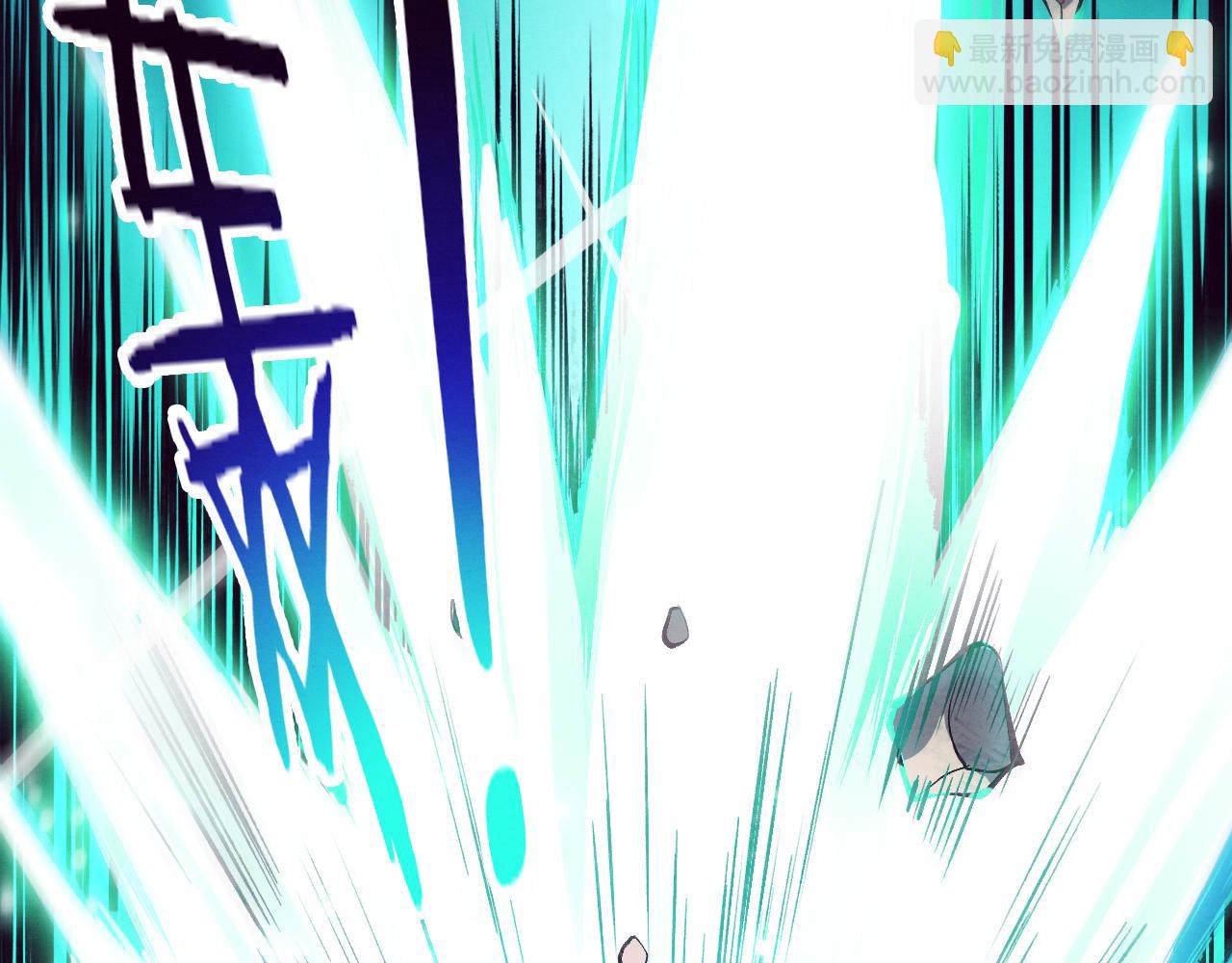 進化狂潮 - 第105話 神技(2/3) - 2