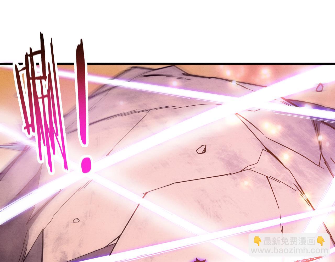 進化狂潮 - 第105話 神技(2/3) - 4