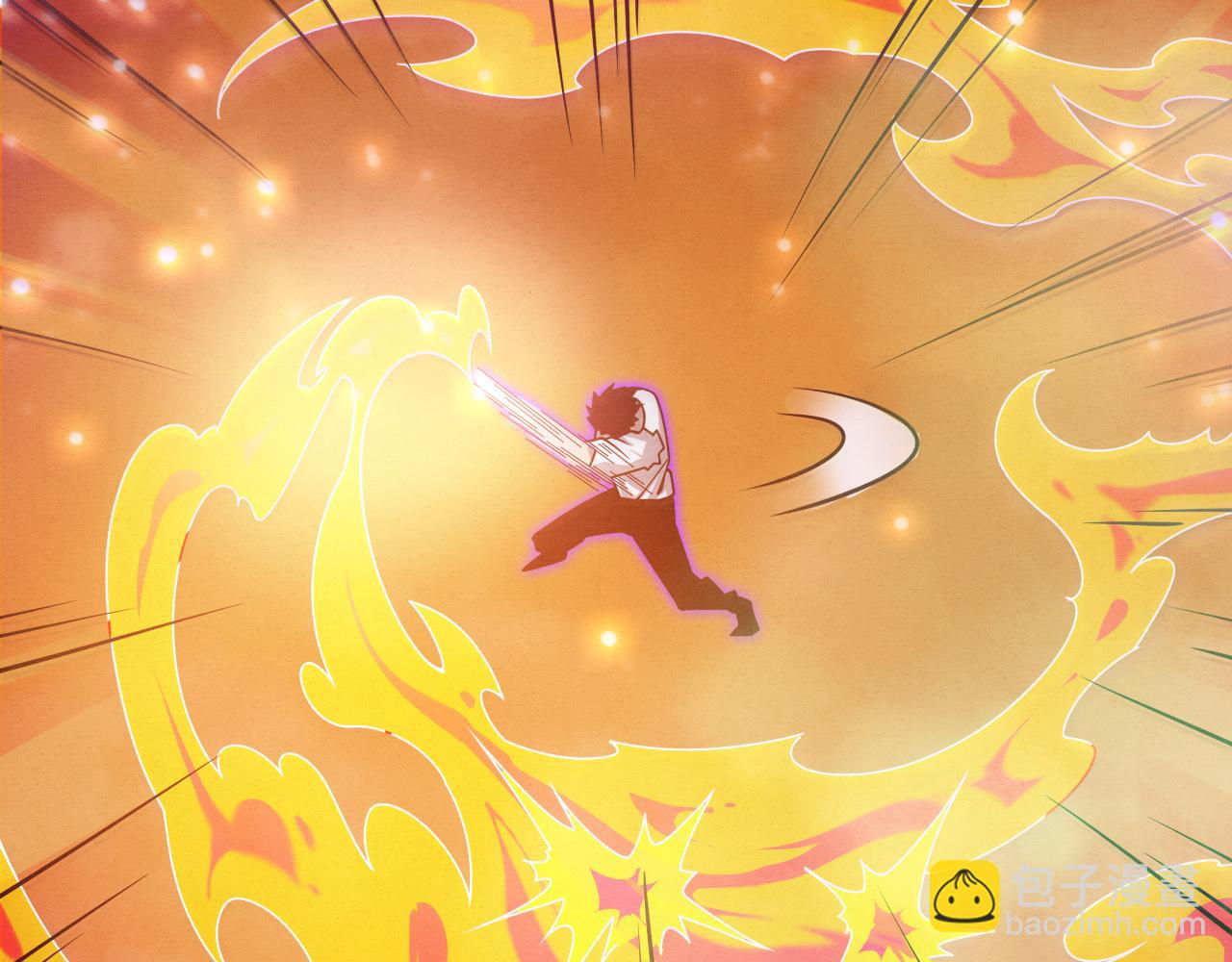 進化狂潮 - 第105話 神技(2/3) - 7