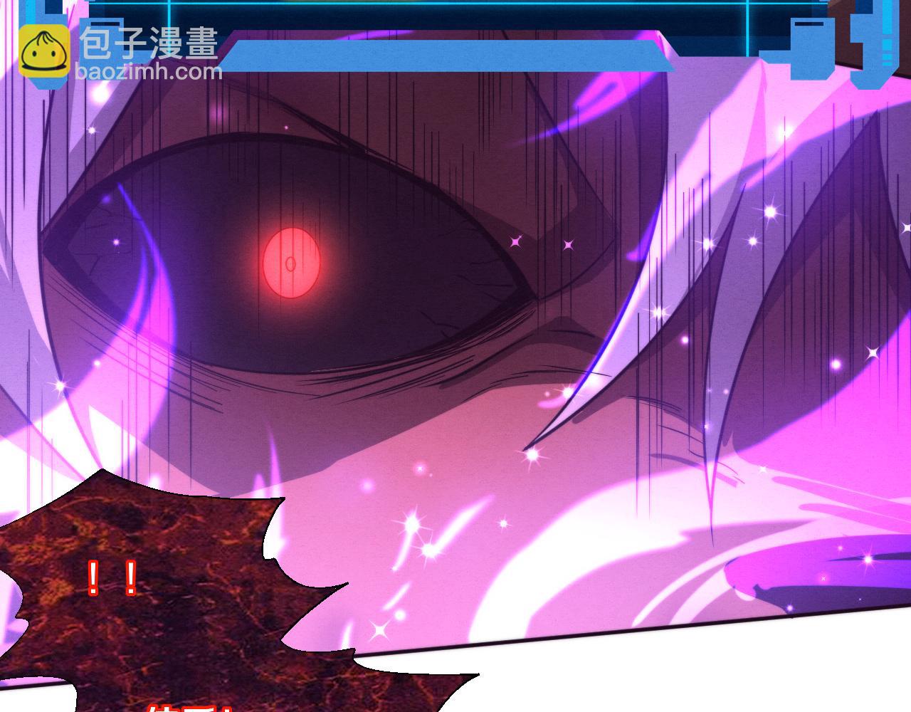 進化狂潮 - 第107話 進化樹吸收源種(3/4) - 5