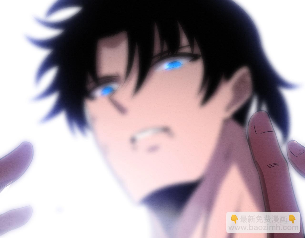 進化狂潮 - 第107話 進化樹吸收源種(3/4) - 4