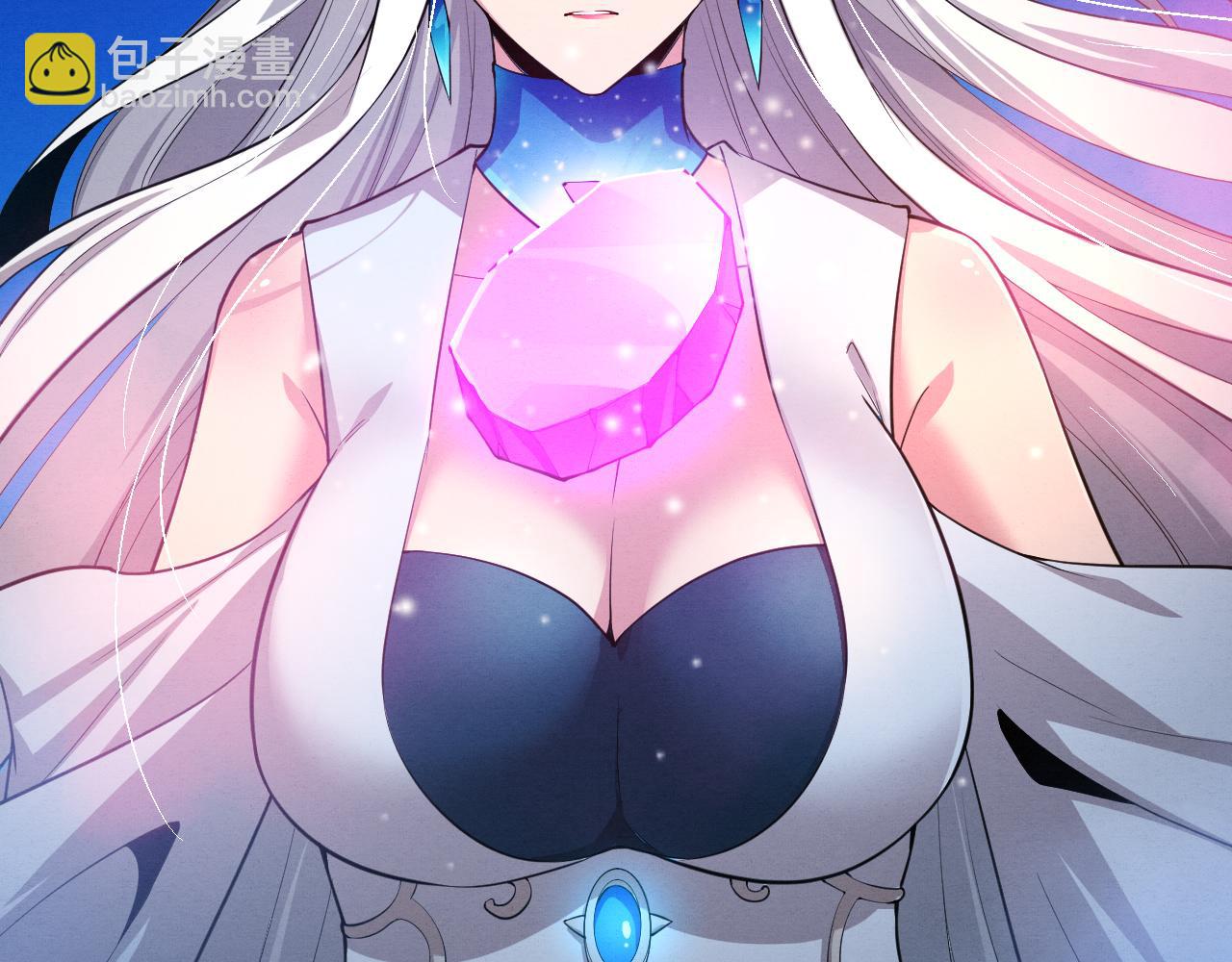 進化狂潮 - 第107話 進化樹吸收源種(3/4) - 4