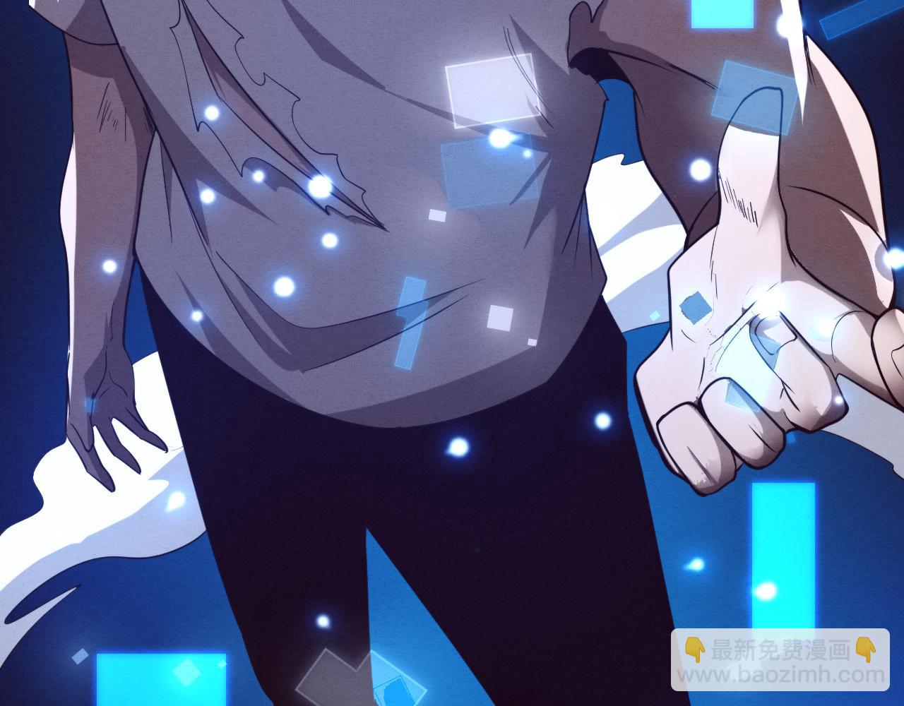 進化狂潮 - 第107話 進化樹吸收源種(3/4) - 1