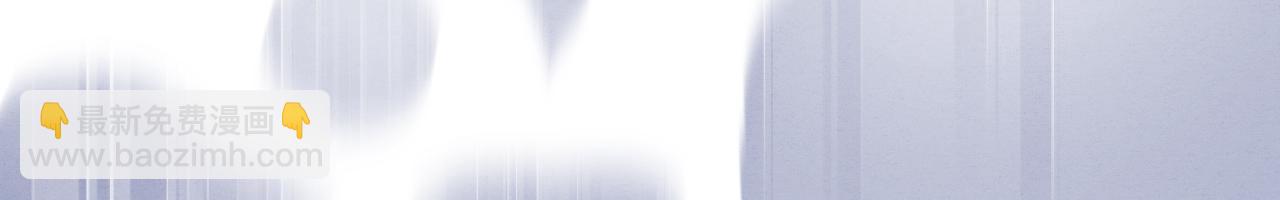 進化狂潮 - 第107話 進化樹吸收源種(2/4) - 5