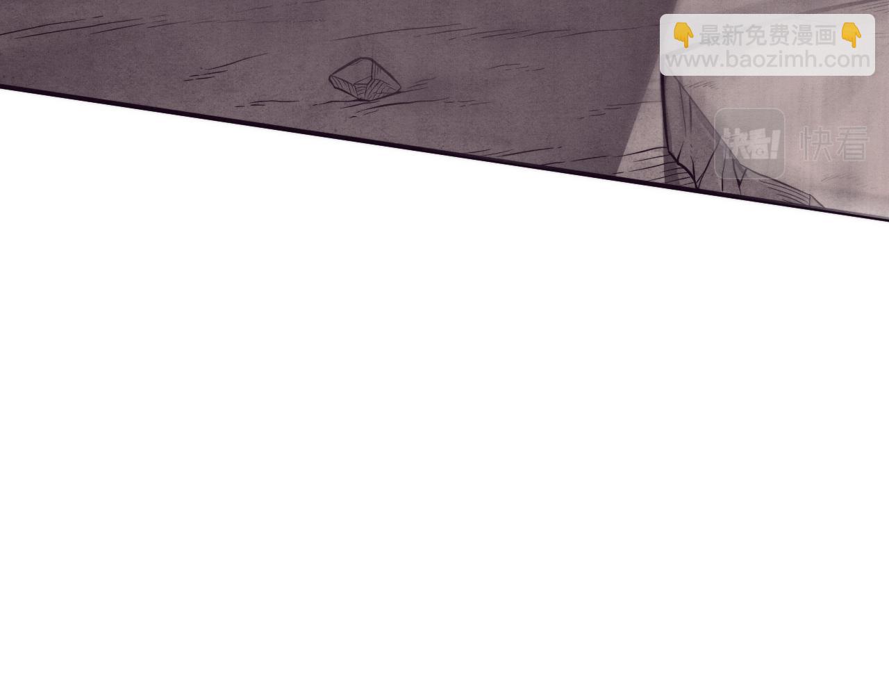 進化狂潮 - 第107話 進化樹吸收源種(2/4) - 8