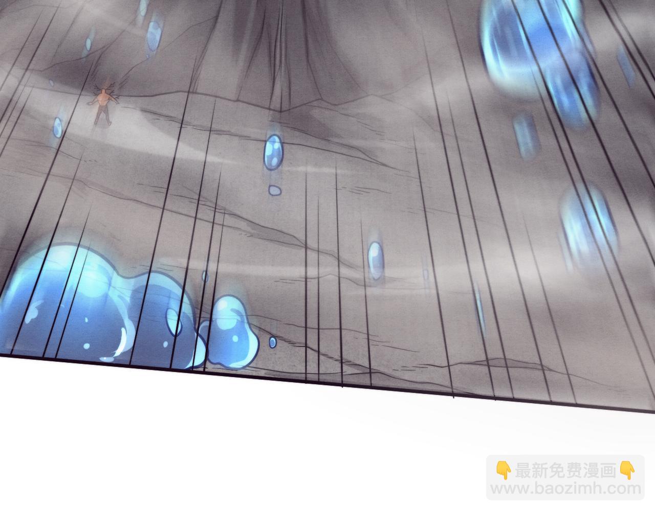 進化狂潮 - 第107話 進化樹吸收源種(2/4) - 1