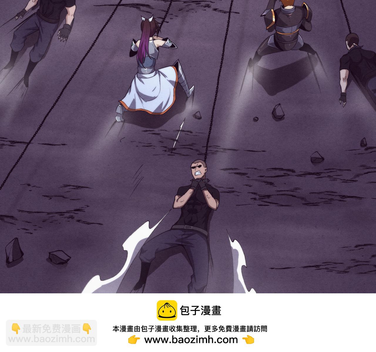 進化狂潮 - 第109話 段飛終於抵達(2/3) - 6