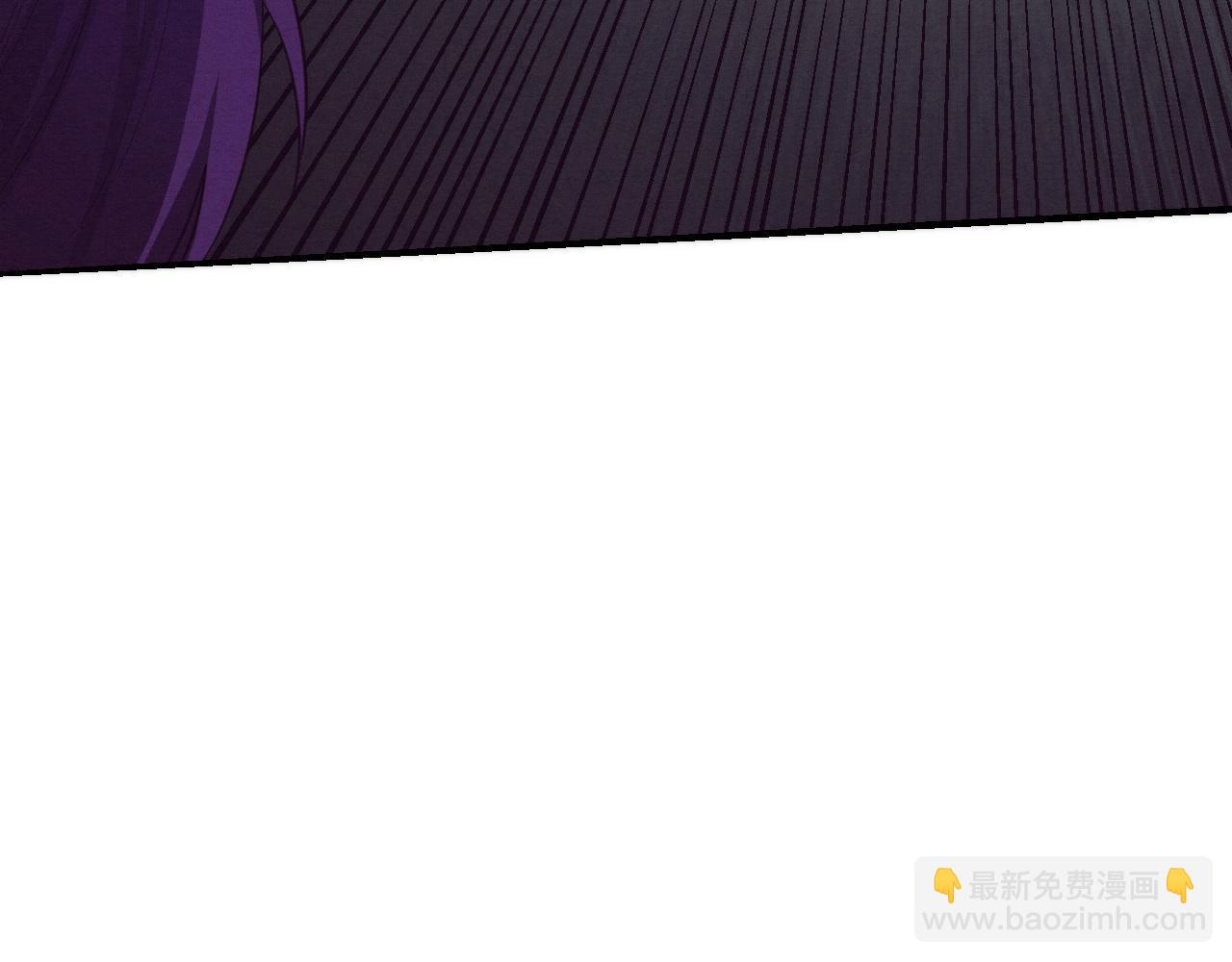 進化狂潮 - 第109話 段飛終於抵達(3/3) - 5