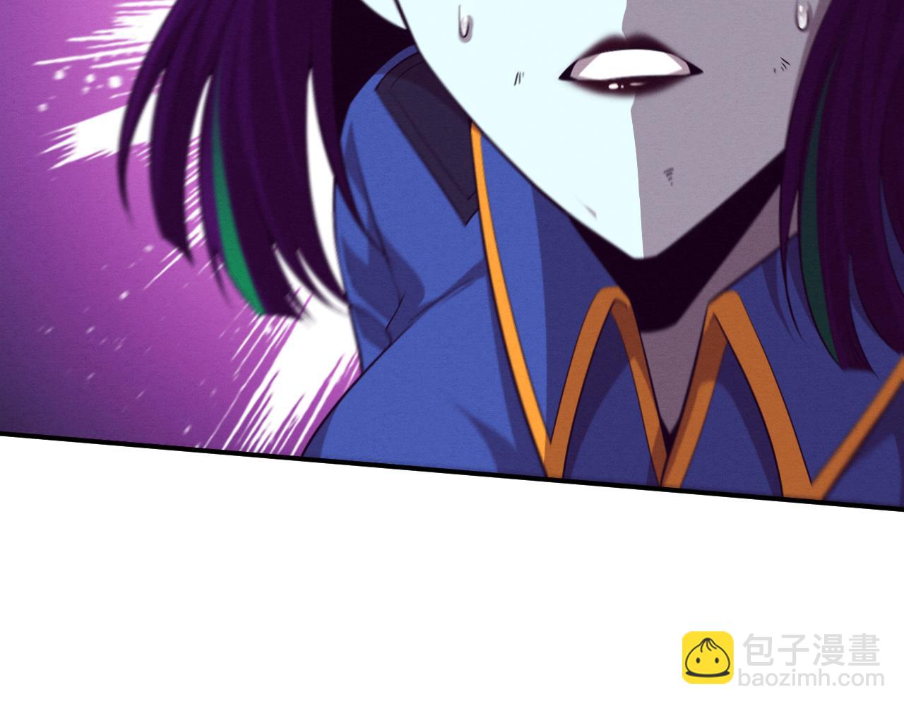 進化狂潮 - 第109話 段飛終於抵達(3/3) - 8