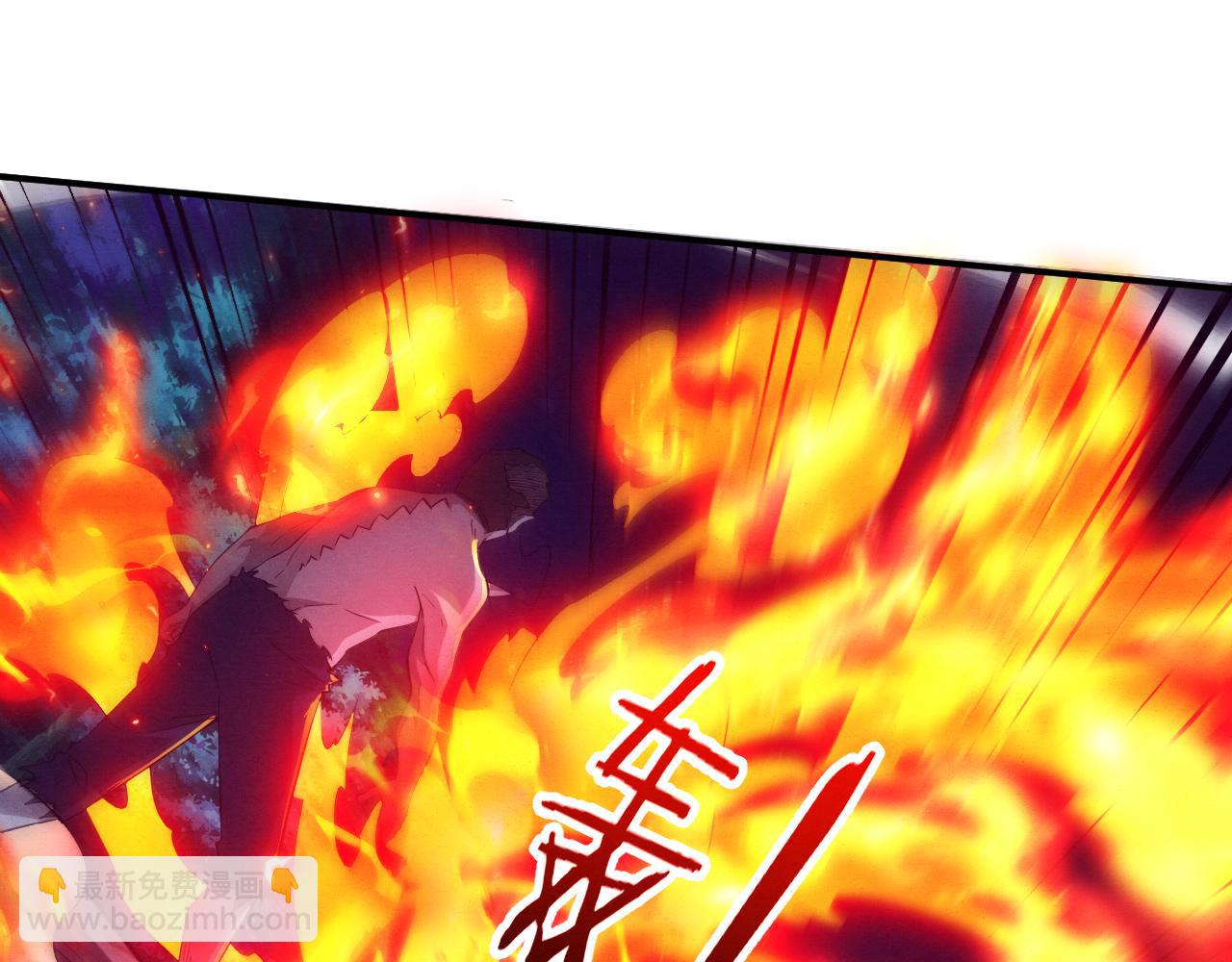 進化狂潮 - 第109話 段飛終於抵達(3/3) - 1