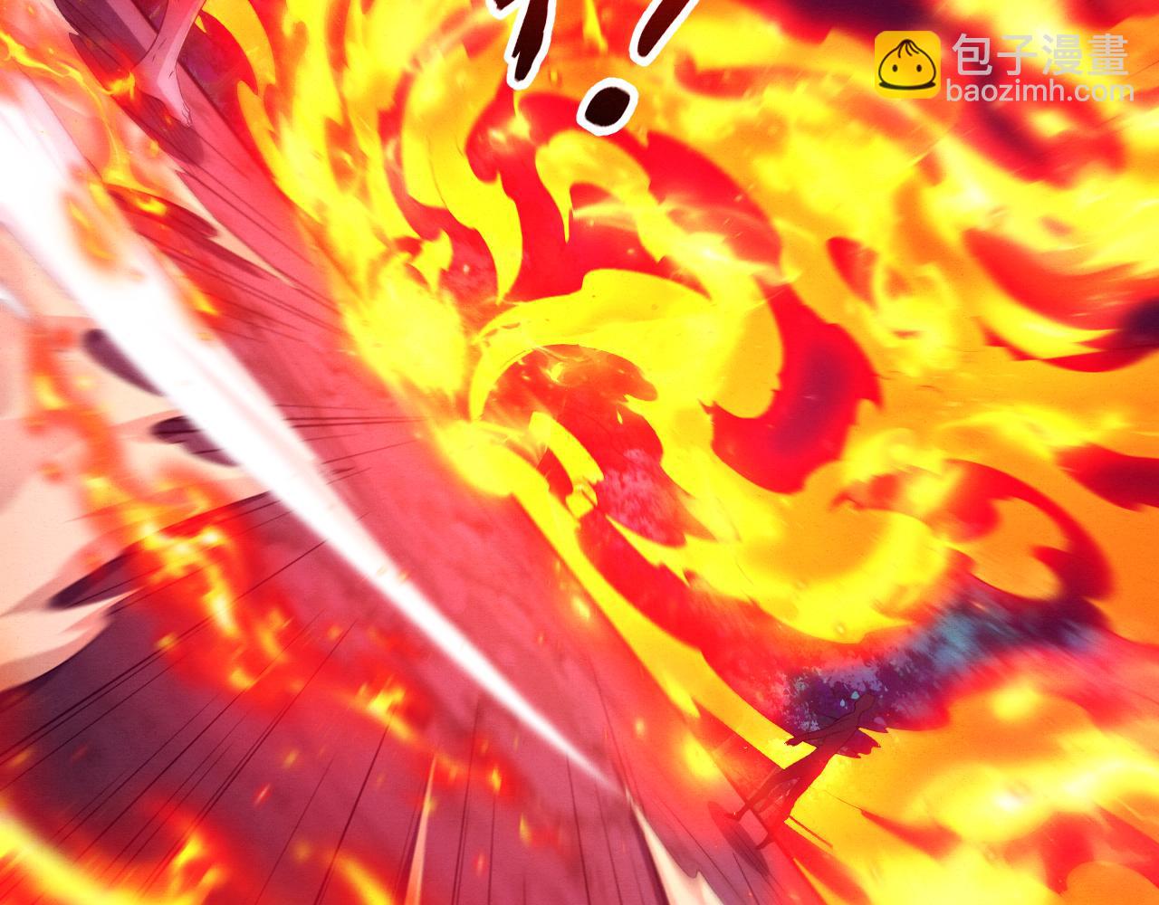 進化狂潮 - 第109話 段飛終於抵達(3/3) - 2