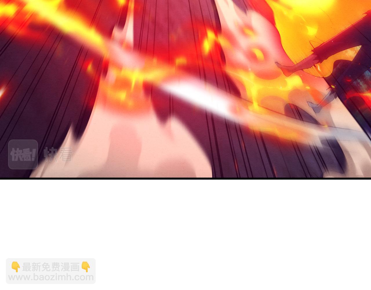 進化狂潮 - 第109話 段飛終於抵達(3/3) - 3