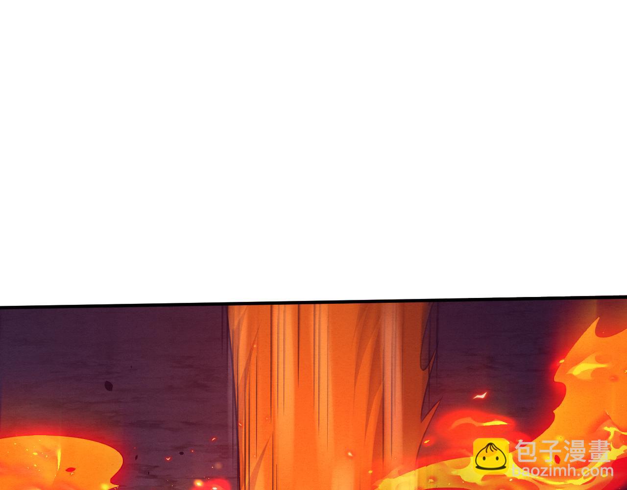 進化狂潮 - 第109話 段飛終於抵達(3/3) - 4