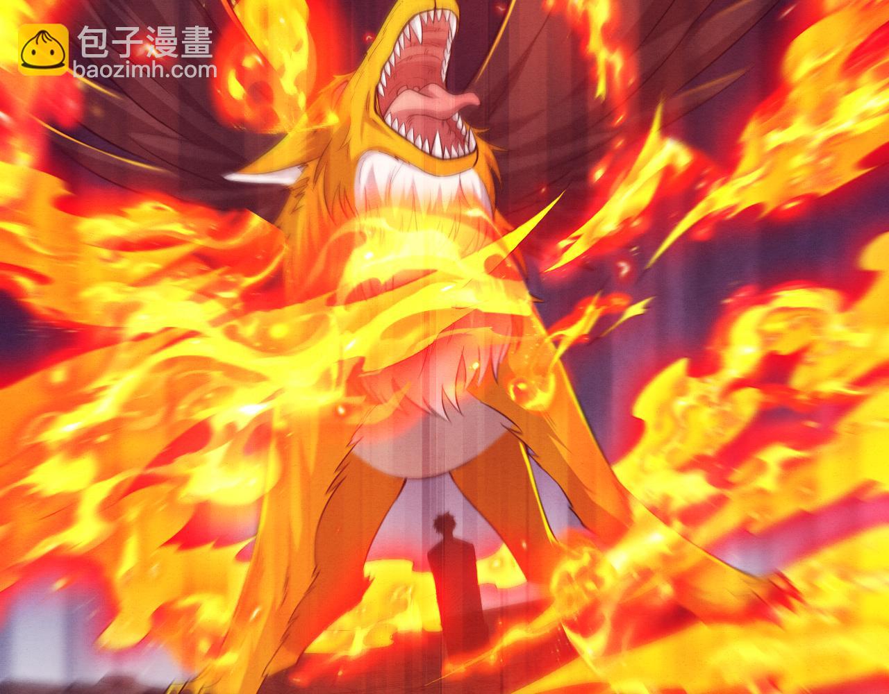 進化狂潮 - 第109話 段飛終於抵達(3/3) - 7